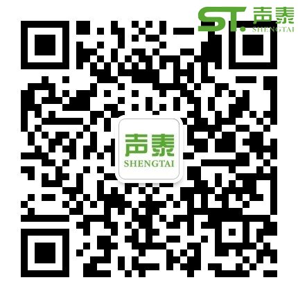 環(huán)保吸音材料品牌廠家(圖1)